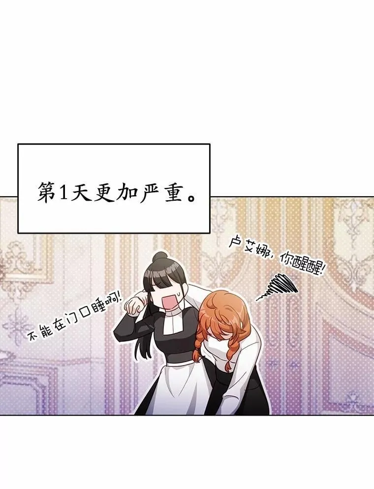 41.跟我来吧82