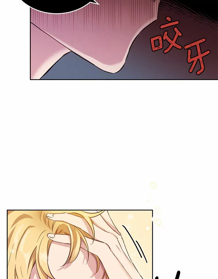 8.心疼她40