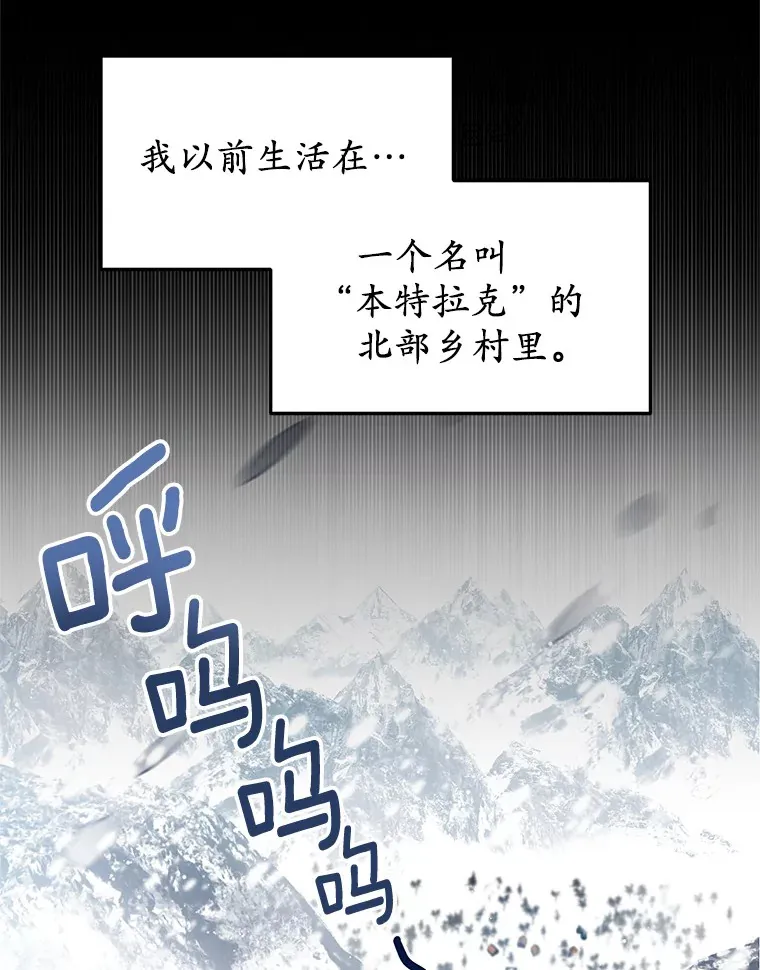 1.误食精华20