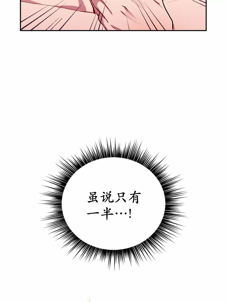 1.误食精华103