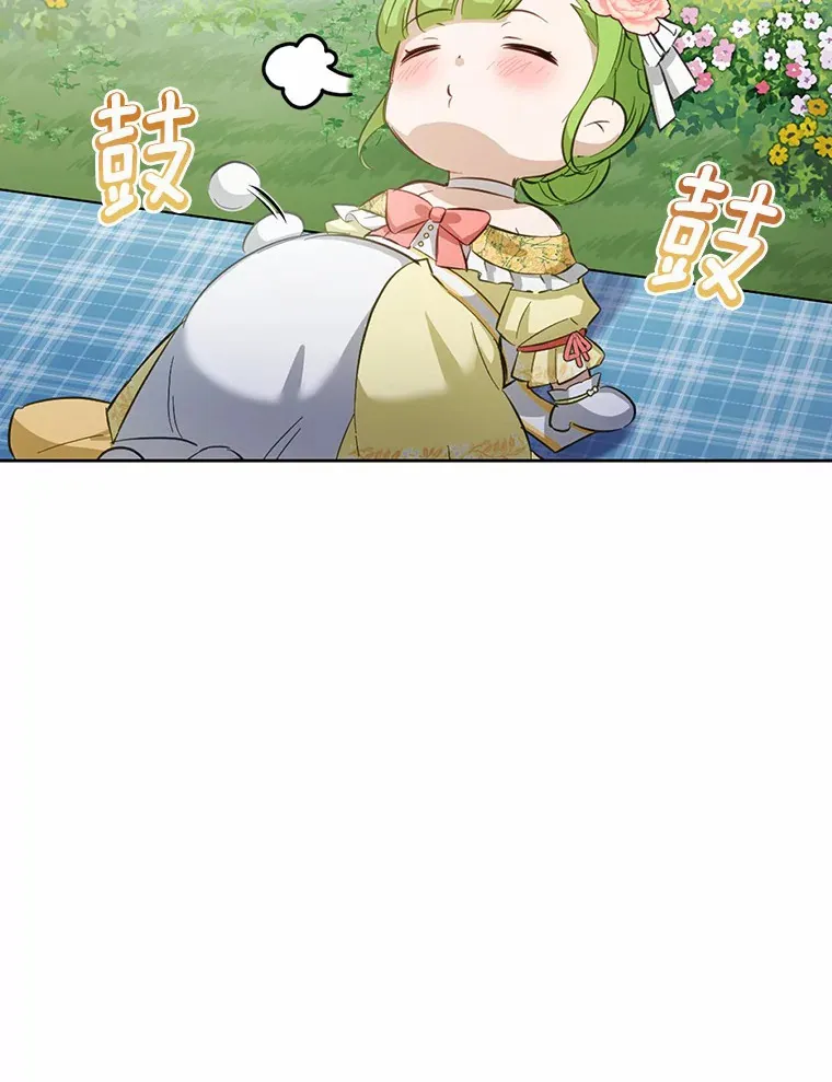 26.我送你85