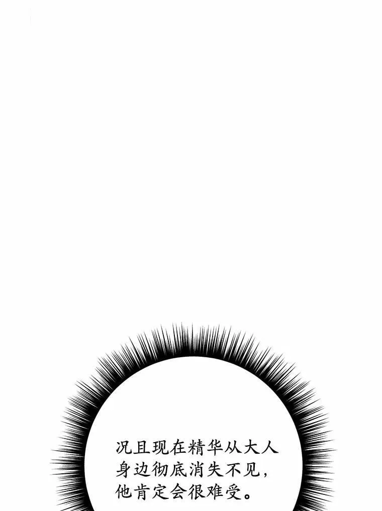 39.找到了22