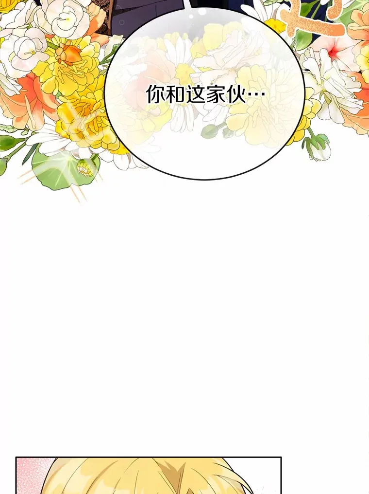 32.我的人58