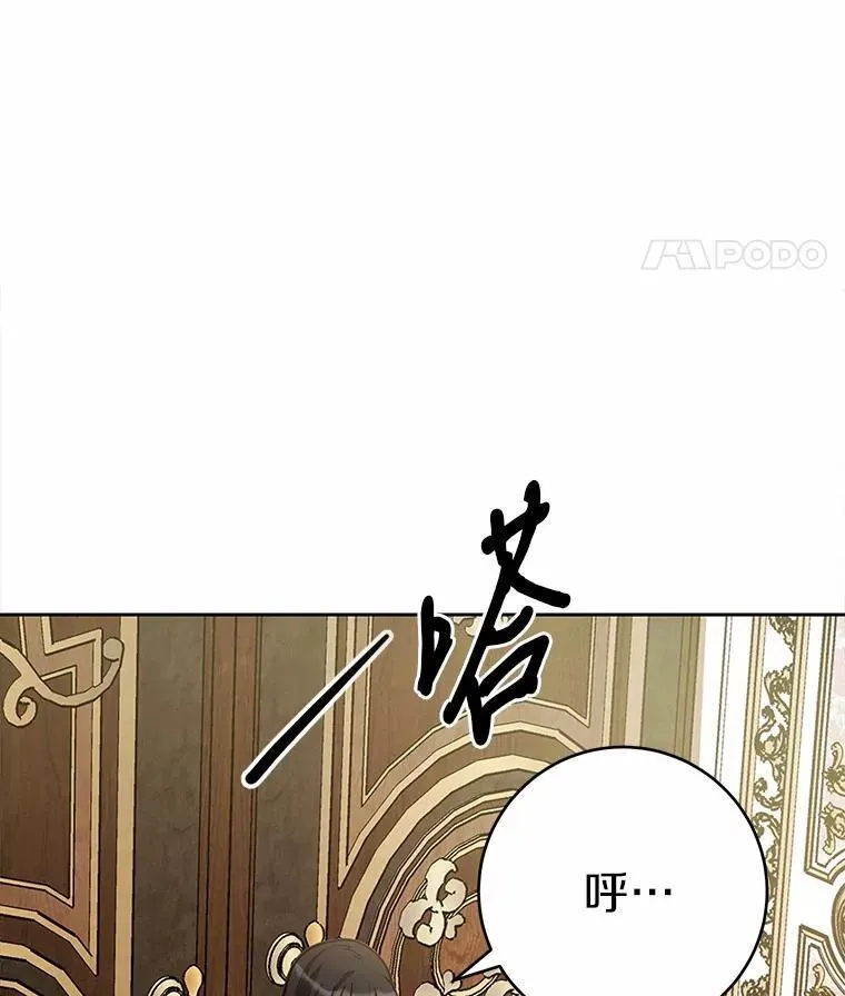 51.找茬21