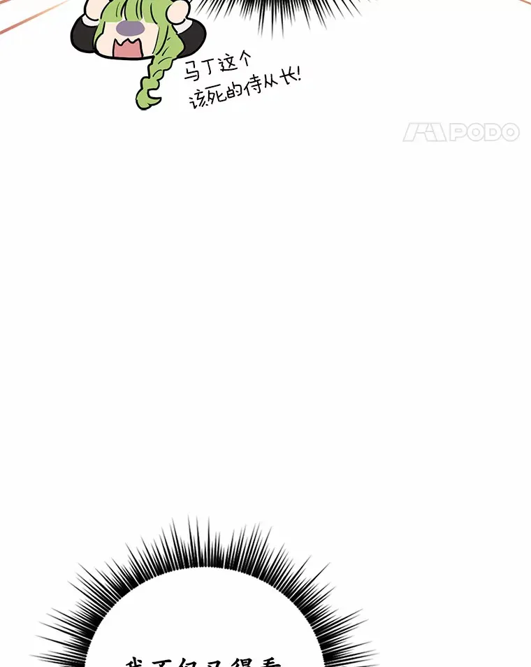 4.服侍沐浴99