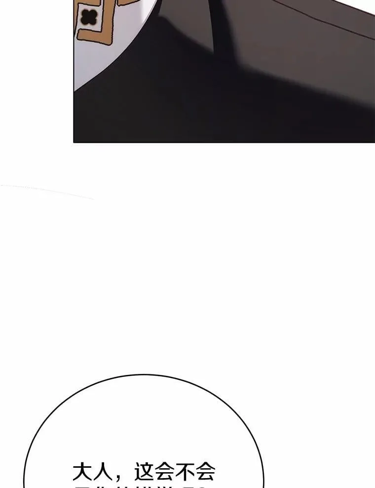 48.寻找理想型39