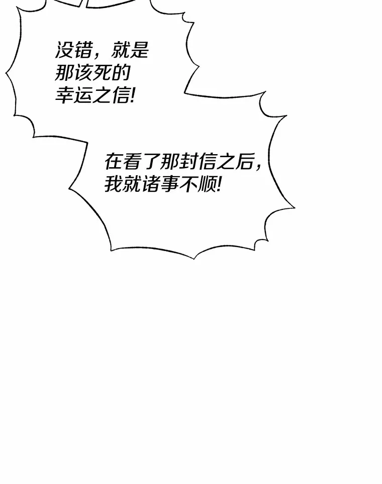 16.你的名字8