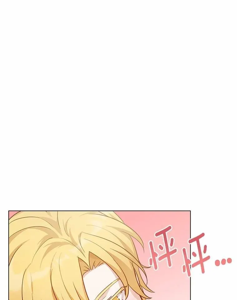 48.寻找理想型5