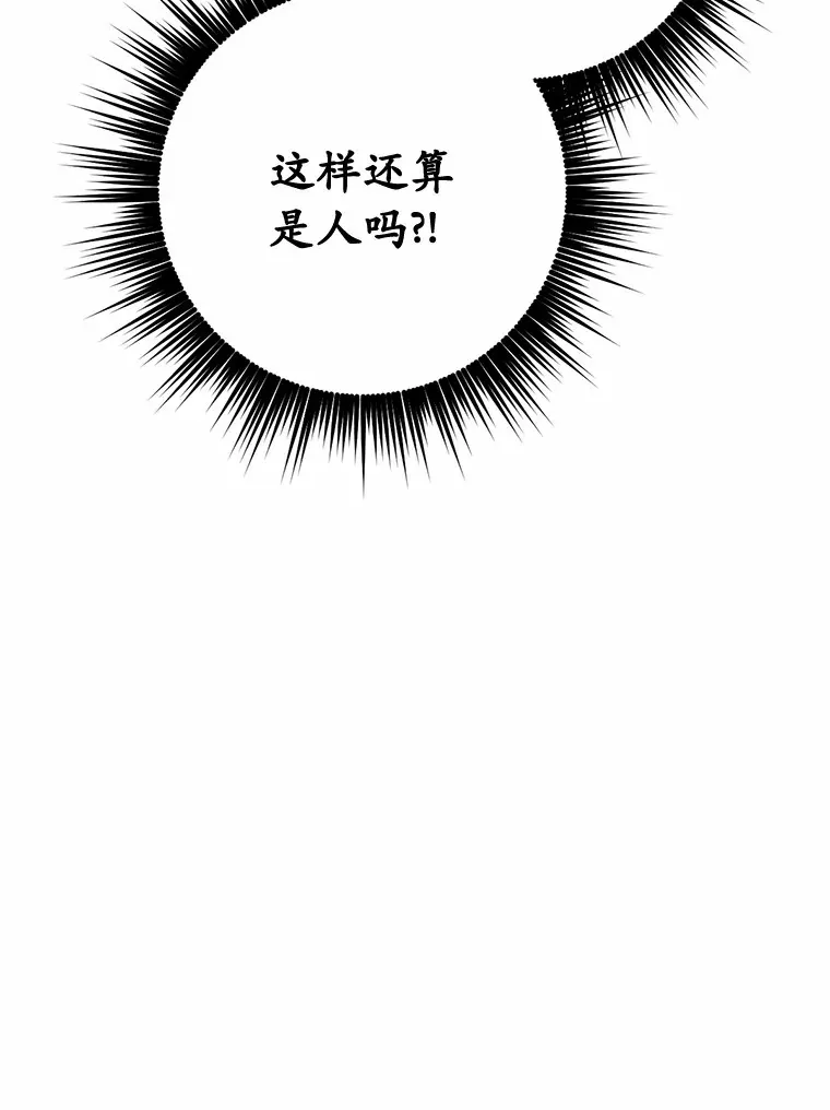 21.我不想您误会111