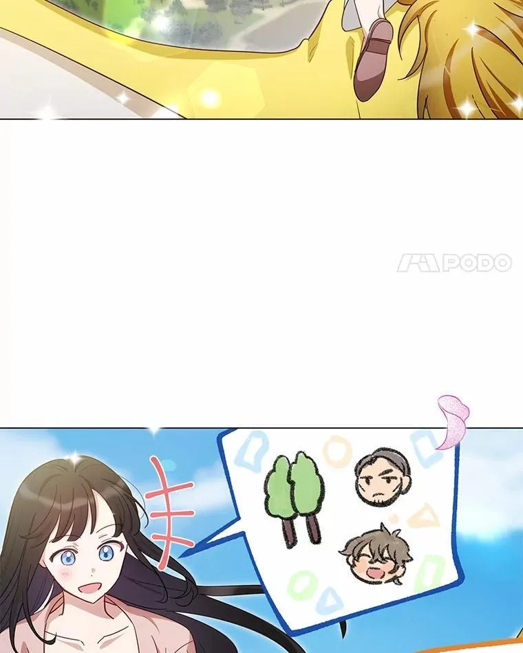 49.承认吧44