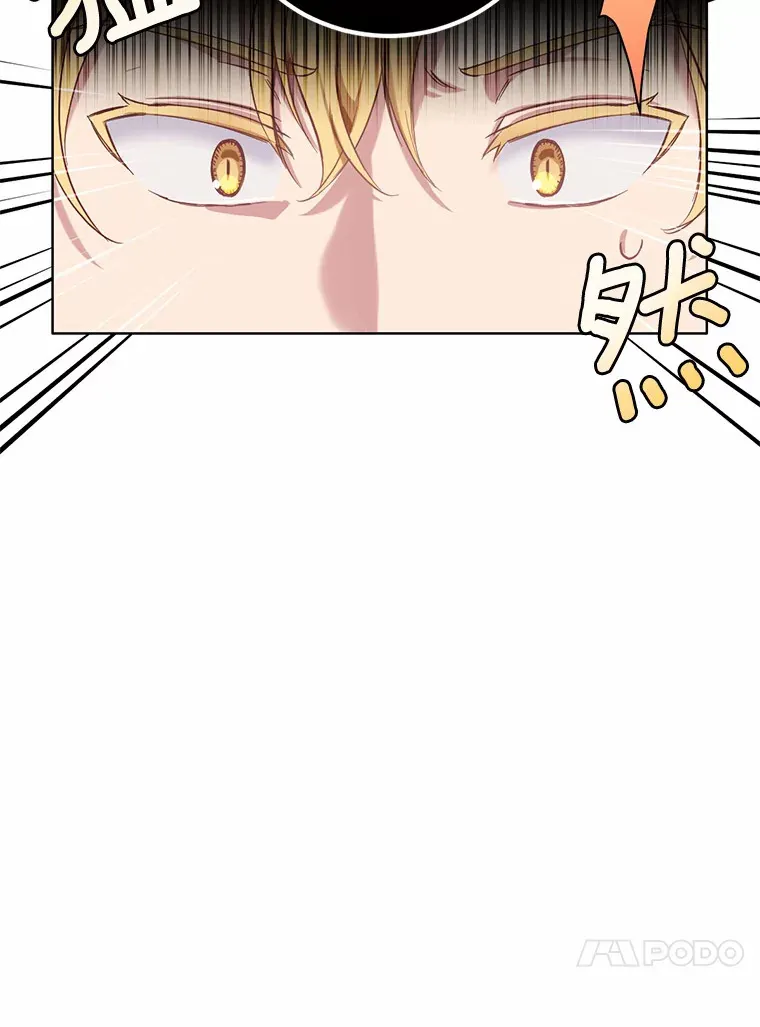 6.按摩服务26