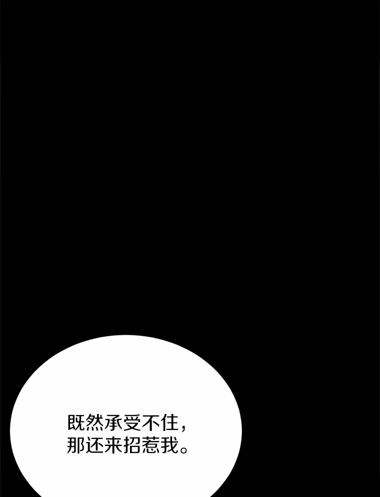 27.不要走64