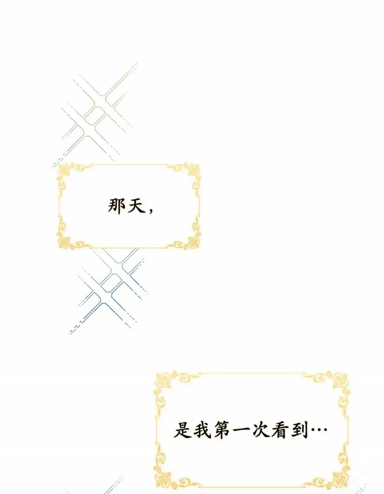 1.误食精华66