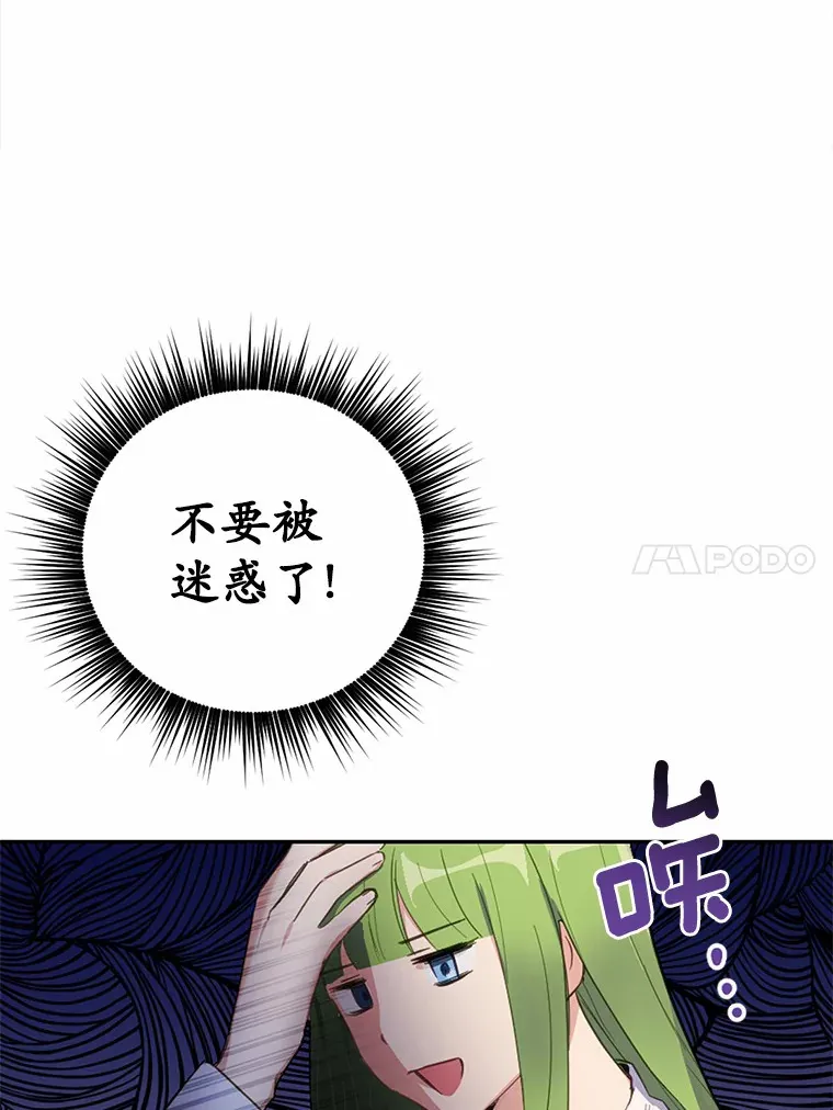 14.新家37