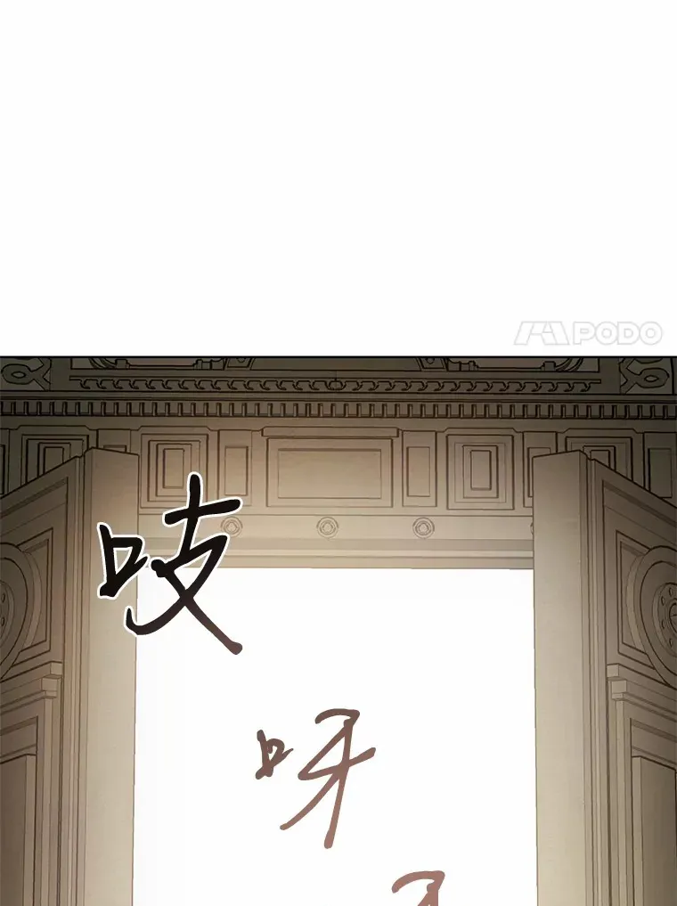 22.他想做什么？37