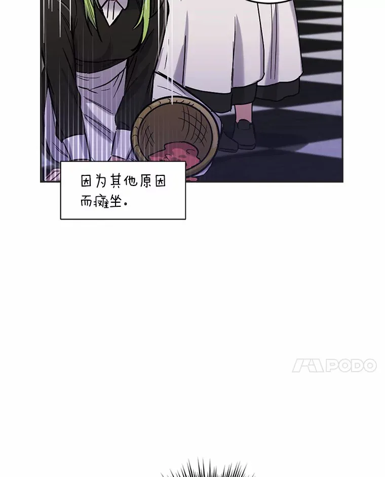 2.10年后75