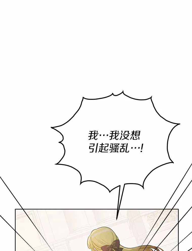 20.我们没有48