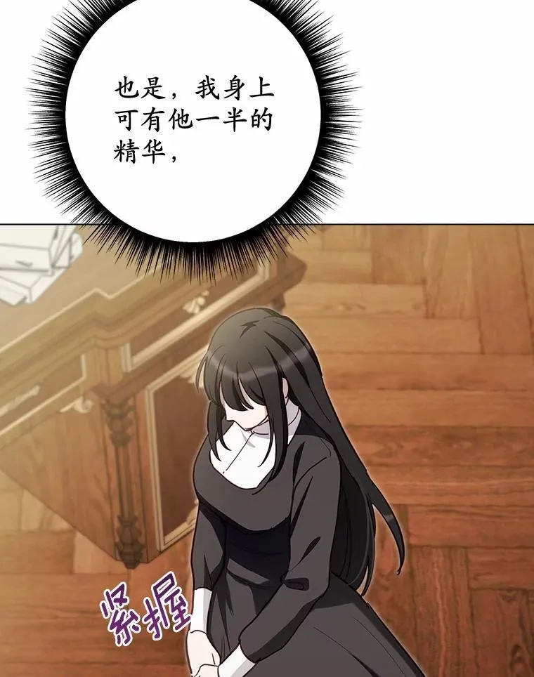 50.乞讨120