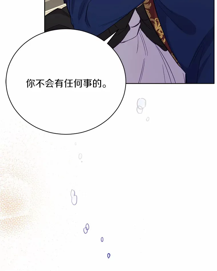 17.我好怕58