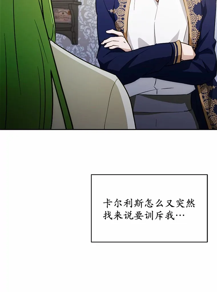 32.我的人82