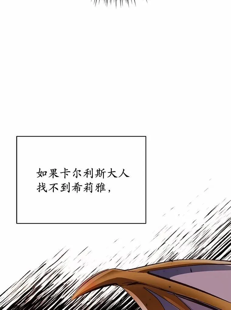 39.找到了31