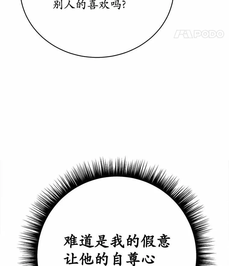 41.跟我来吧24