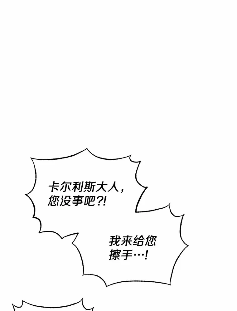 13.幸运之信36