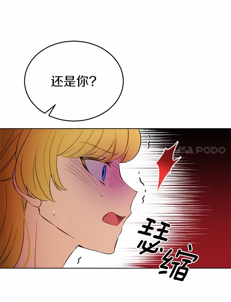 20.我们没有47