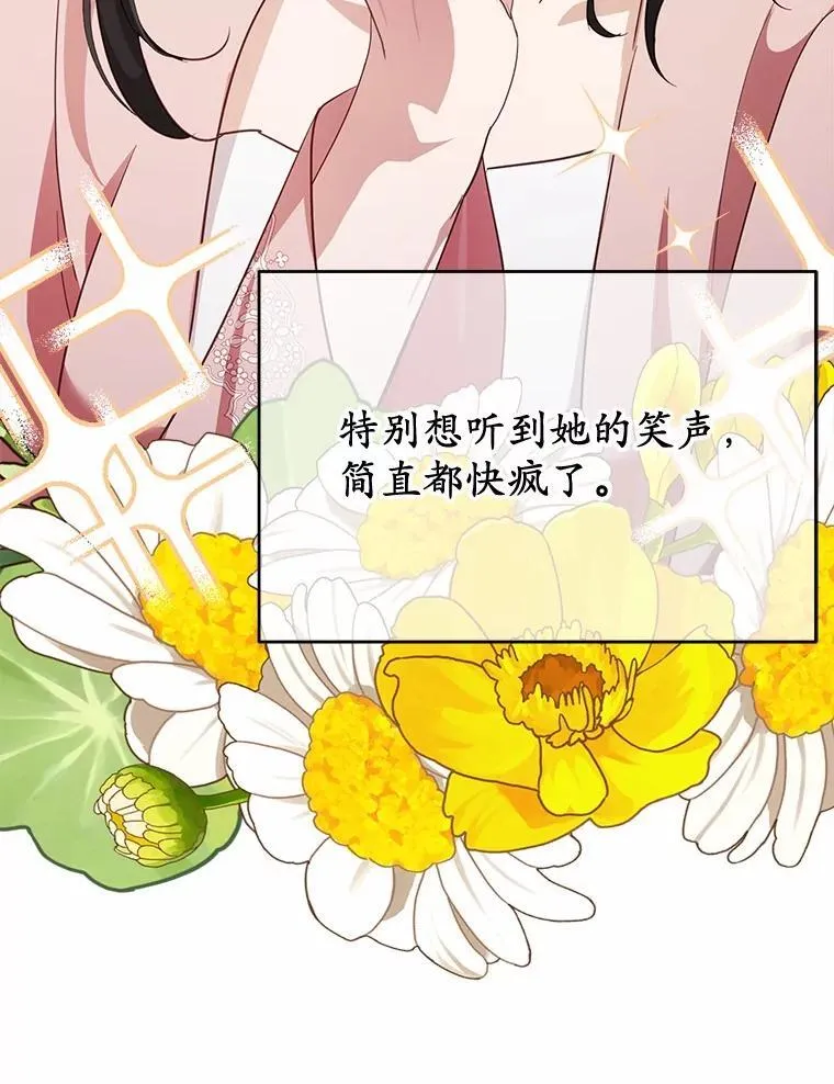 48.寻找理想型33