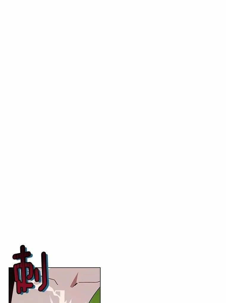 34.他喜欢他？81