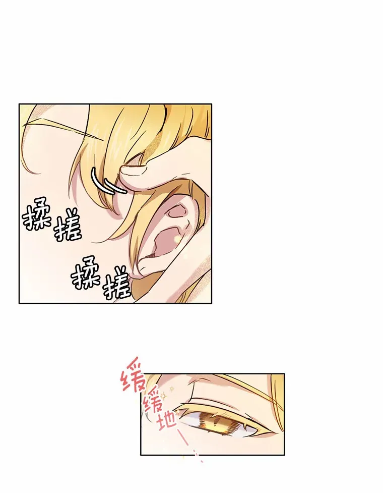 6.按摩服务10