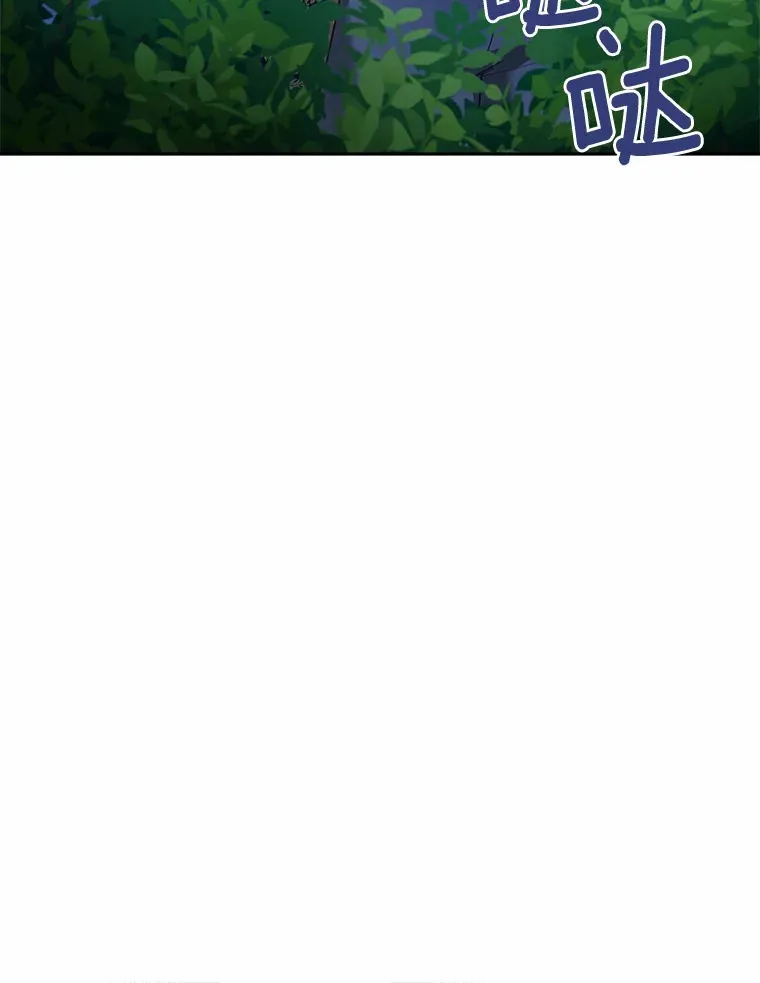 31.都是谎话120