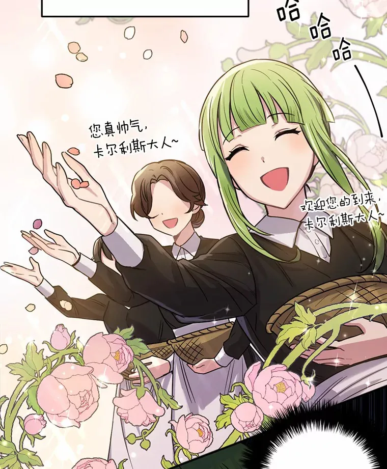 2.10年后40