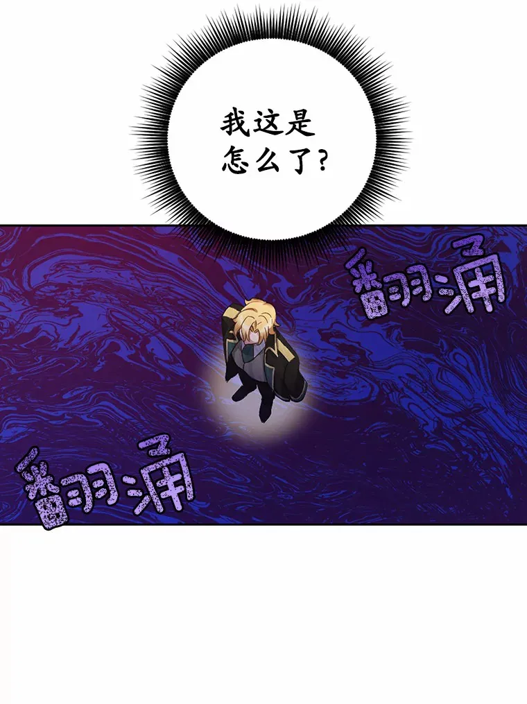 8.心疼她61