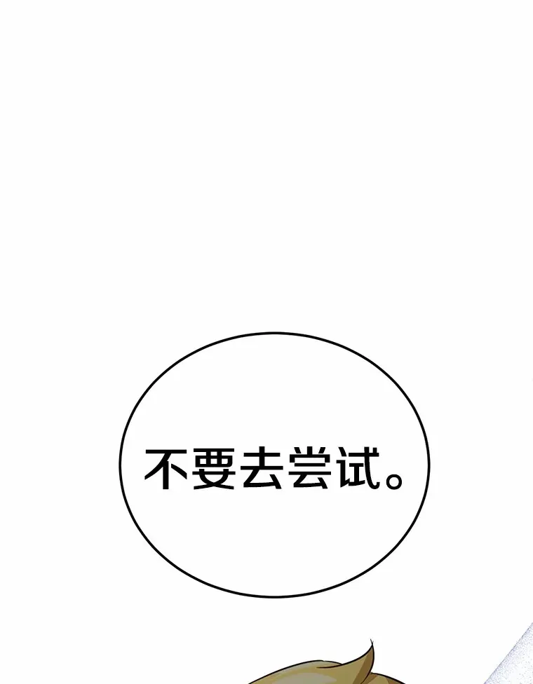 32.我的人95