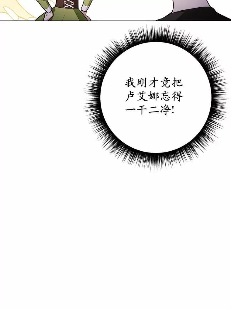 45.要报酬7