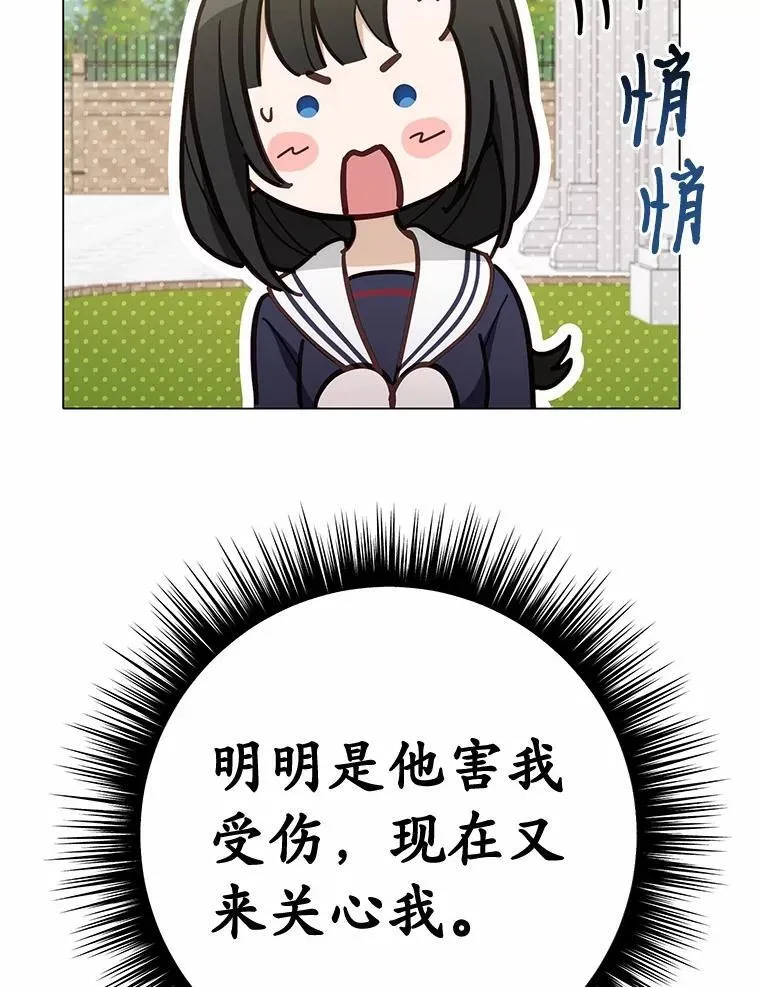 52.又是他17