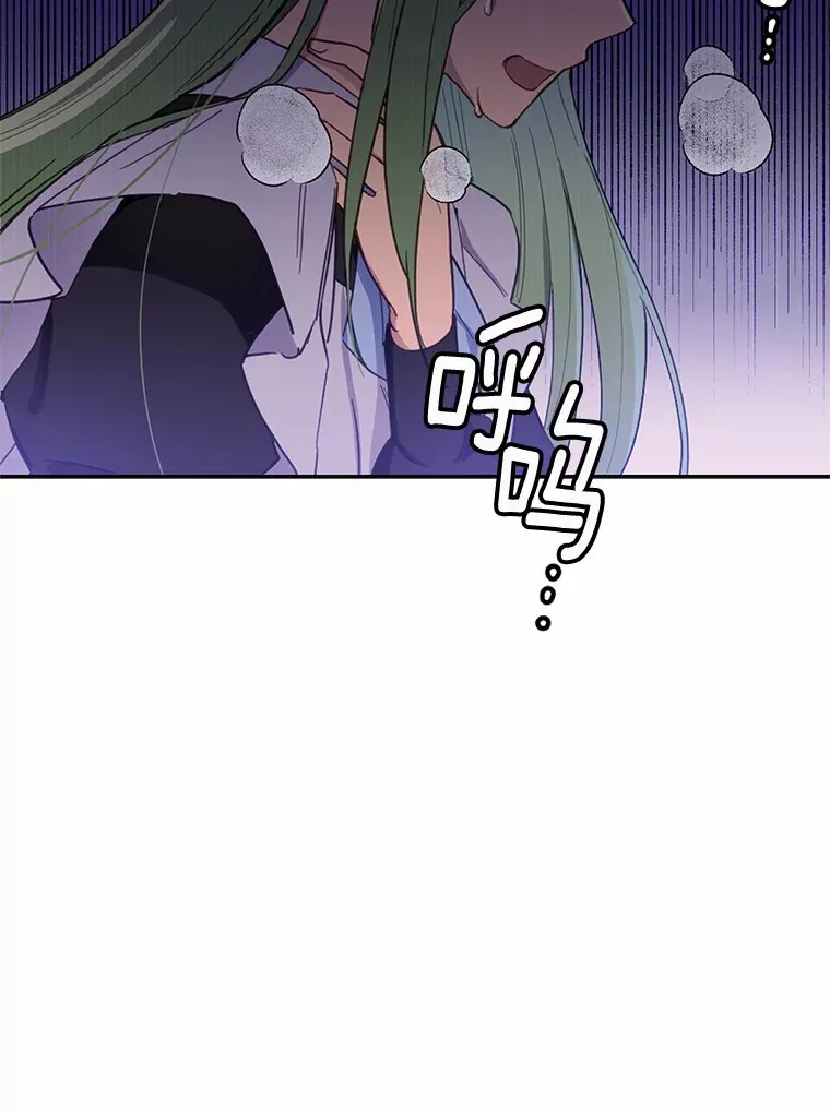 17.我好怕34
