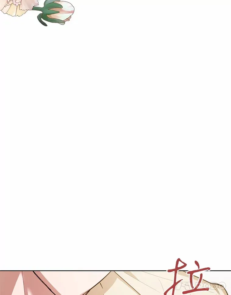 29.就是她10