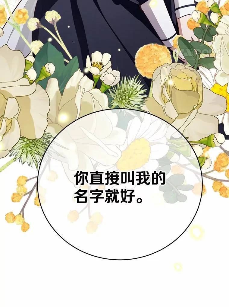 52.又是他94