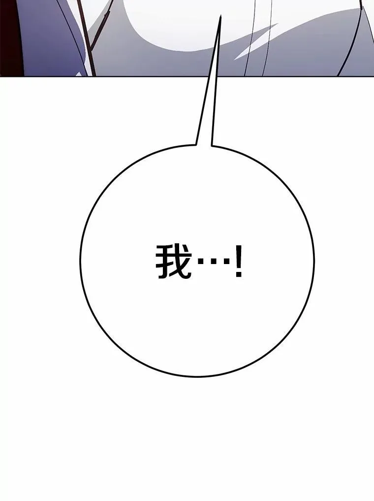 51.找茬87