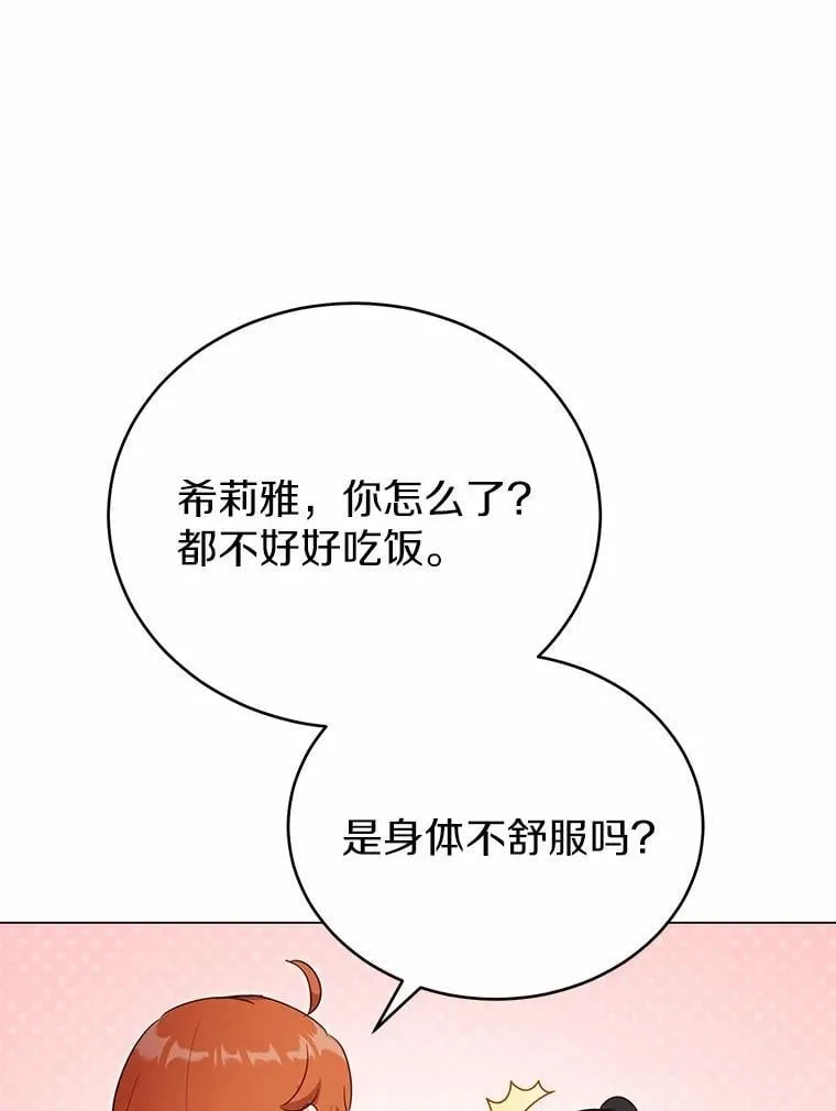 41.跟我来吧41