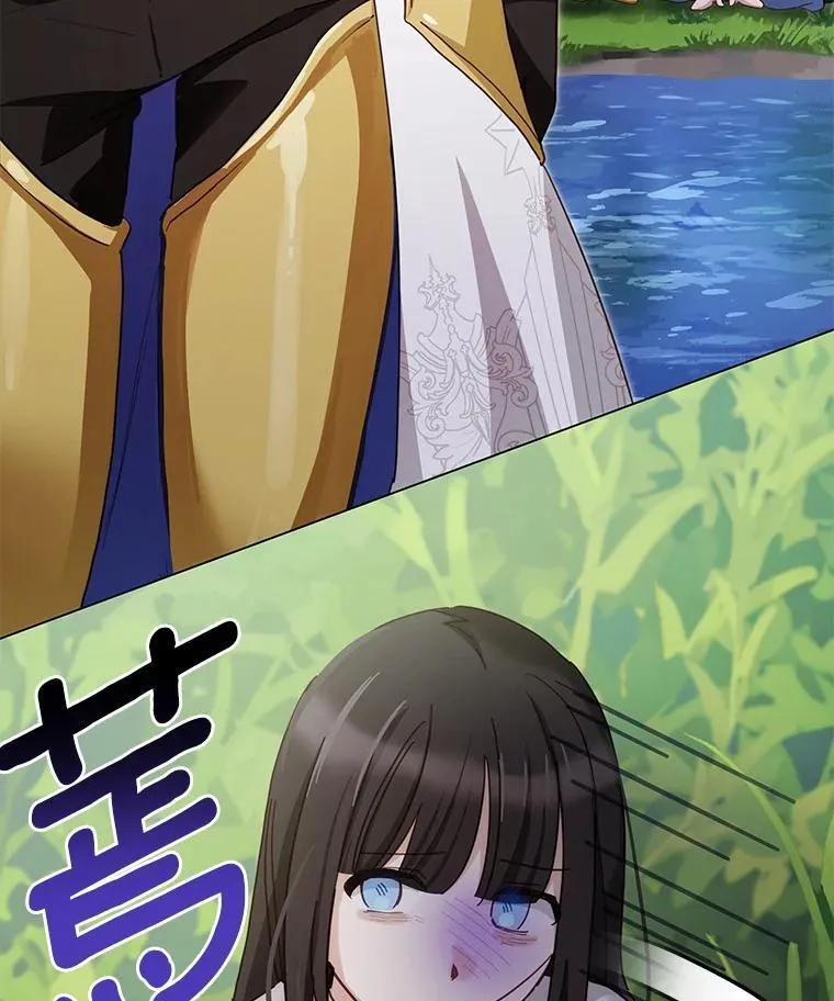 53.在意你2