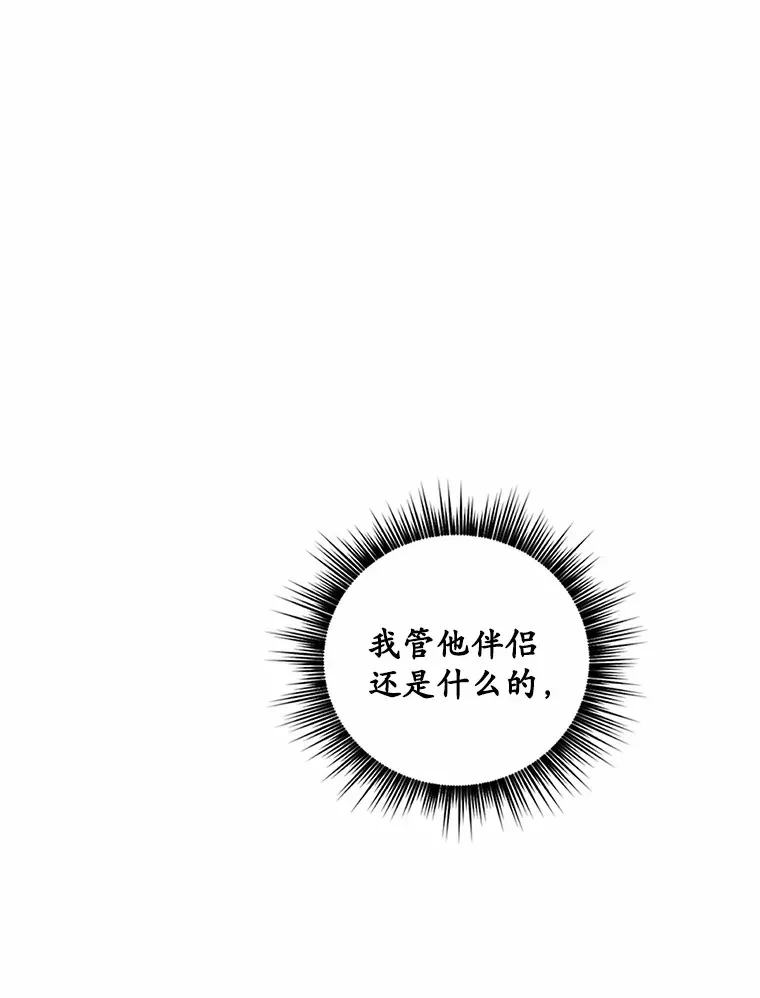 4.服侍沐浴86