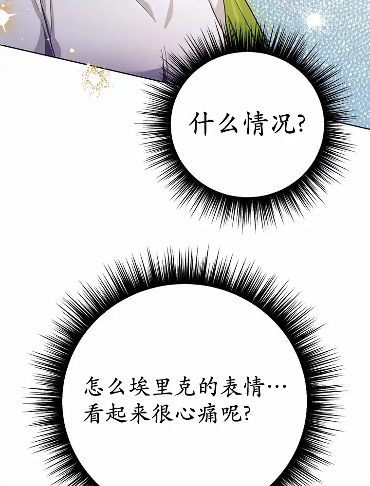 25.我也是第一次35