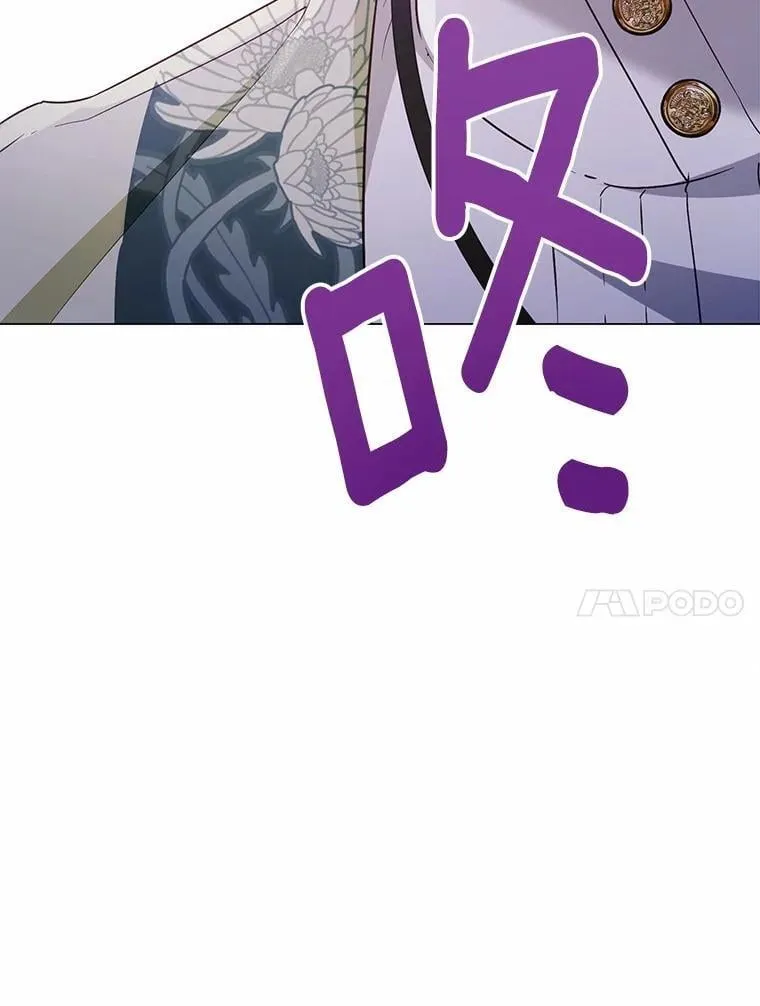 44.他是皇帝？43