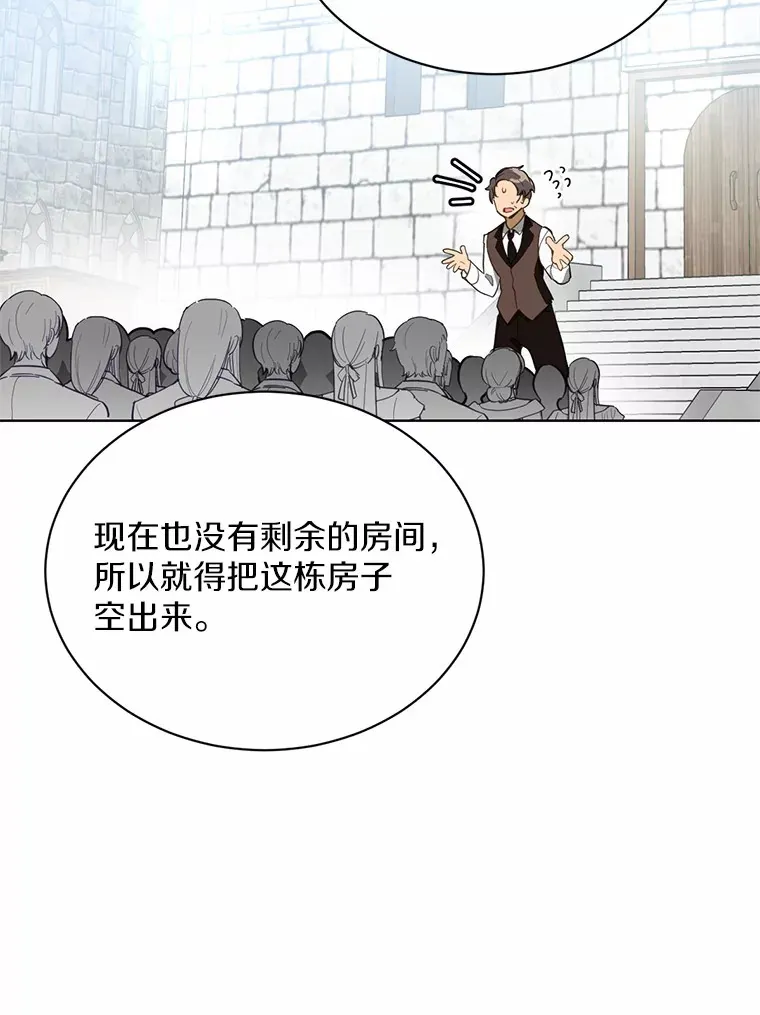 18.对不起58