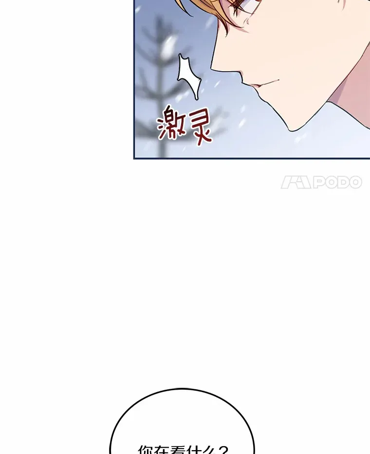 4.服侍沐浴56