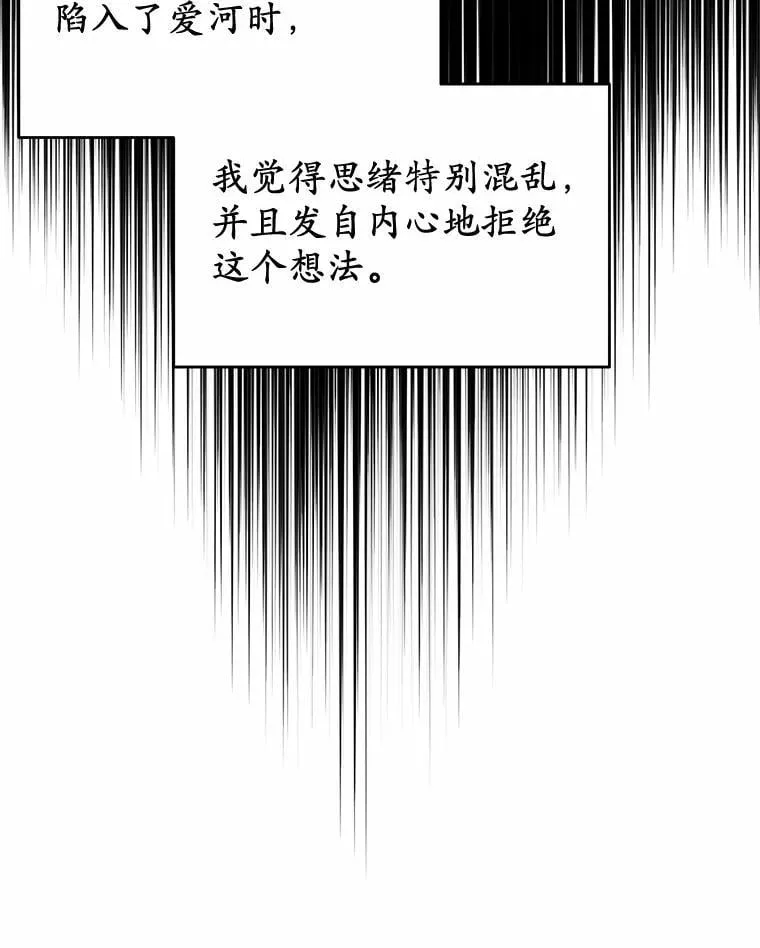 48.寻找理想型20