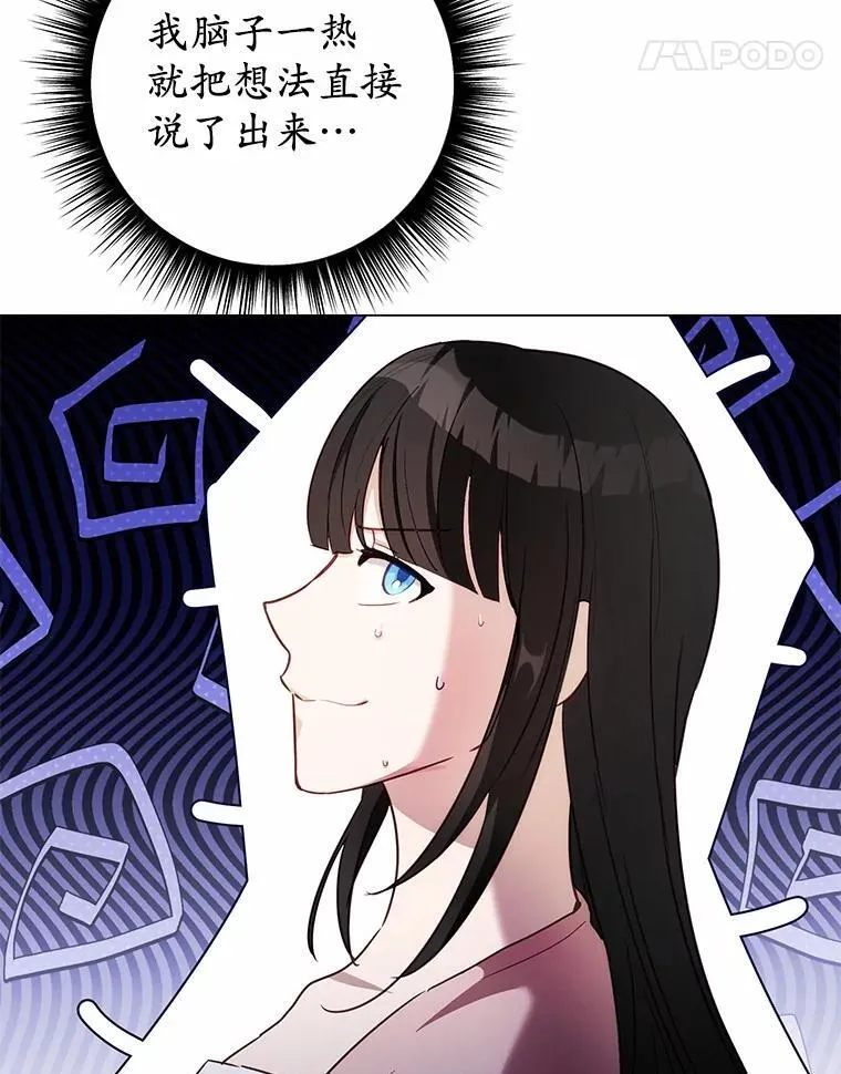 45.要报酬121